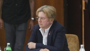 Pismo Zagorki Dolovac